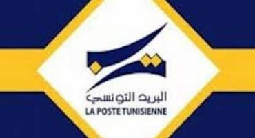 الحجز المسبق